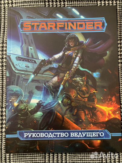 Настольные игры, карты