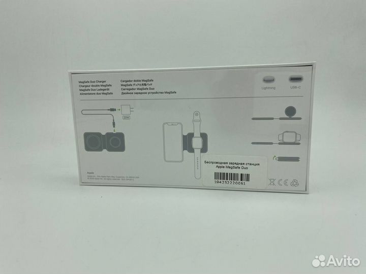 Беспроводная зарядная станция Apple MagSafe Duo
