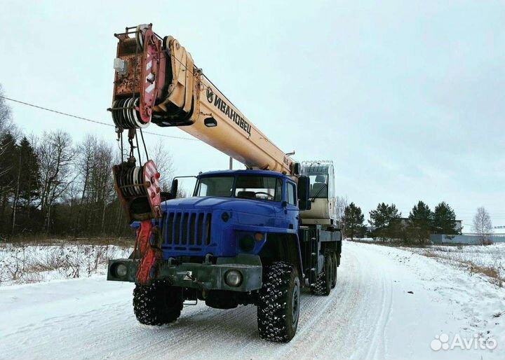 Услуги спецтехники