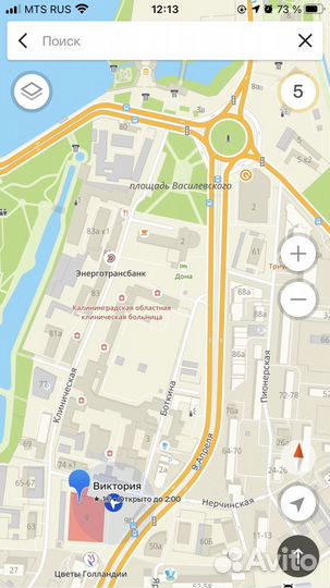 Защитное стекло Huawei Honor - P30pro