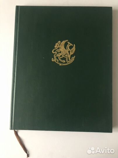 Книги былины