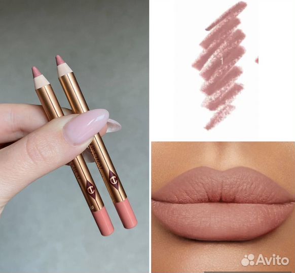 Charlotte Tilbury карандаш Pillow Talk travel