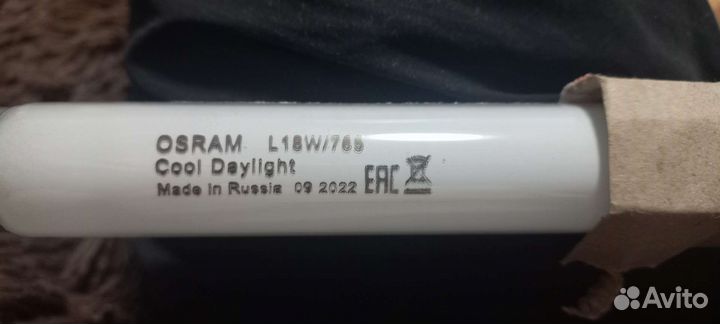 Люминесцентная лампа 18w