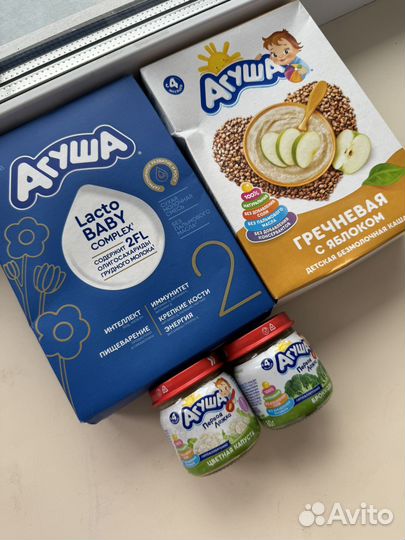 Детское питание