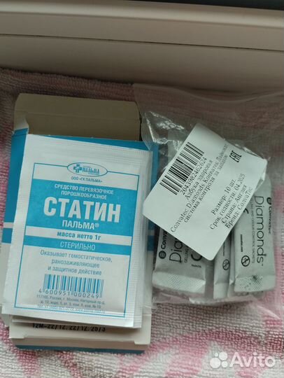 Калоприемники
