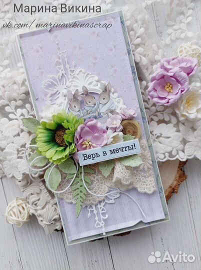 Открытки детские. Ручная работа