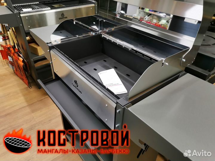 Мангал Gratar Family Optima BBQn FOBn 2001