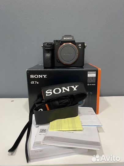 Sony A7III