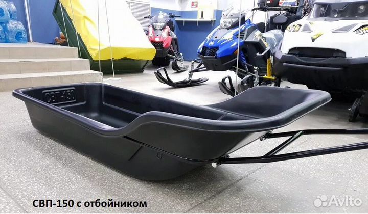 Сани волокуши с обвязкой и дышлом