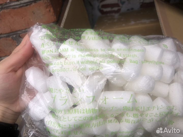 Наполнитель пенопласт (для перевозок хрупкого)