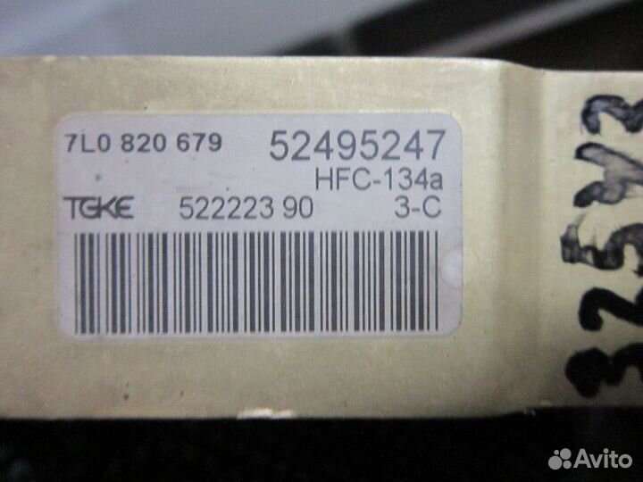 Клапан кондиционера VW Touareg 2002-2010,Cayenne 2