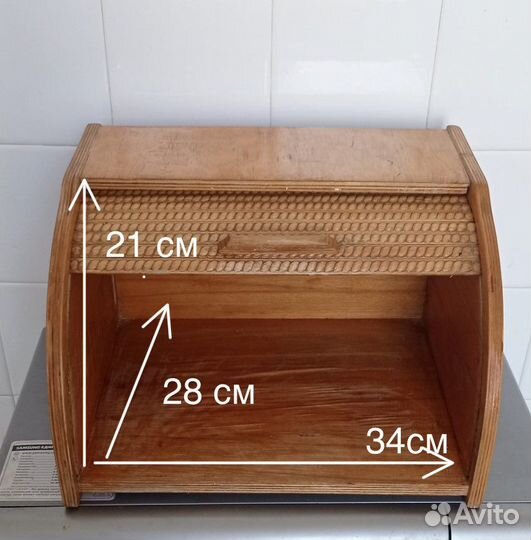 Лакированная хлебница деревянная времен СССР