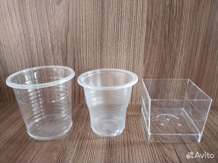 Стаканчики для рассады, комнатных растений