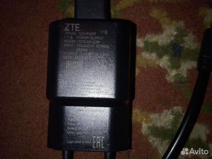 Зарядное устройство для смартфонов