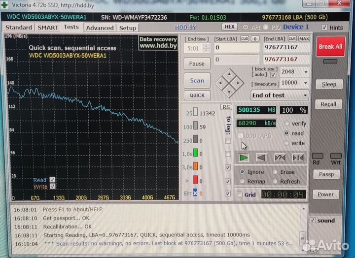 Жесткий диск Western digital wd5003abyx 500gb