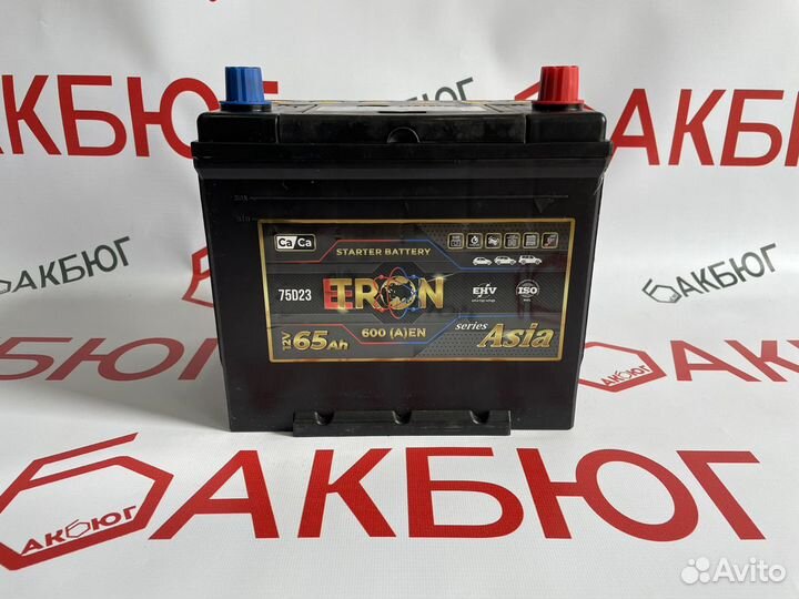 Аккумулятор 65 ач Etron / Доставка