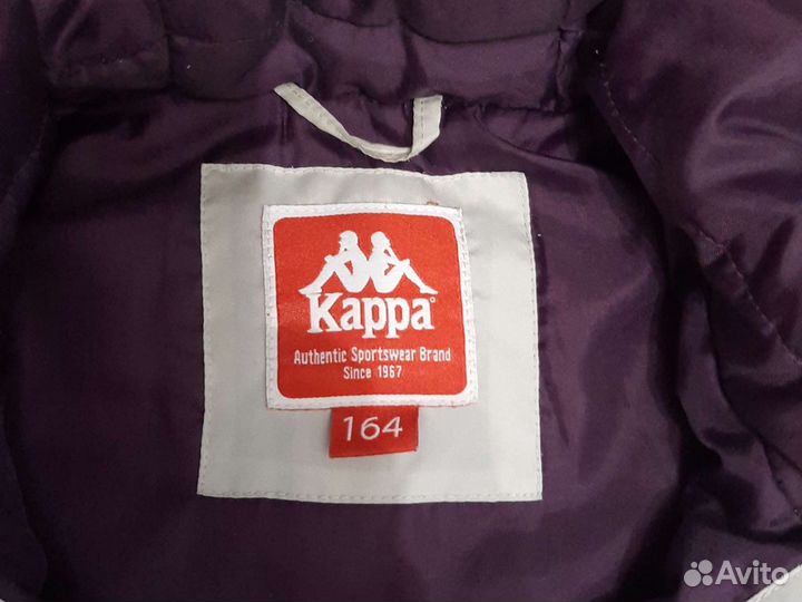 Куртка детская Kappa