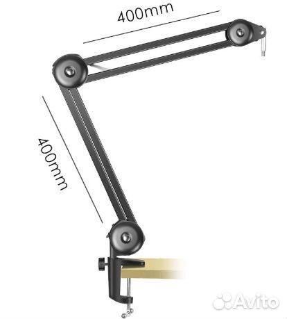 Пантограф держатель для микрофона на стол новый