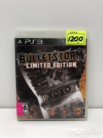 Диски на PS3 NineSet15