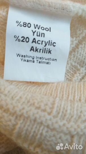 Кардиган женский шерсть