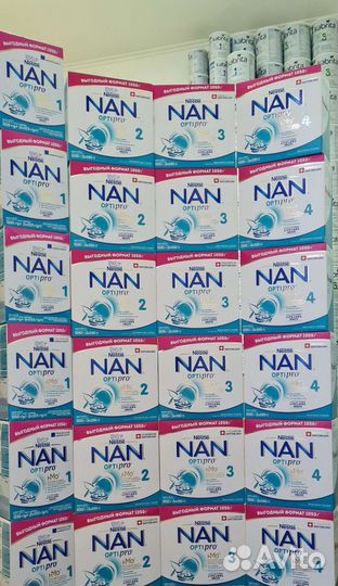 Нан Оптипро 1 и 2 1050 гр