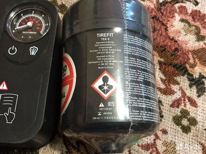 Компрессор шин tirefit