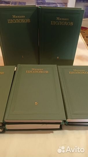 Старинные книги