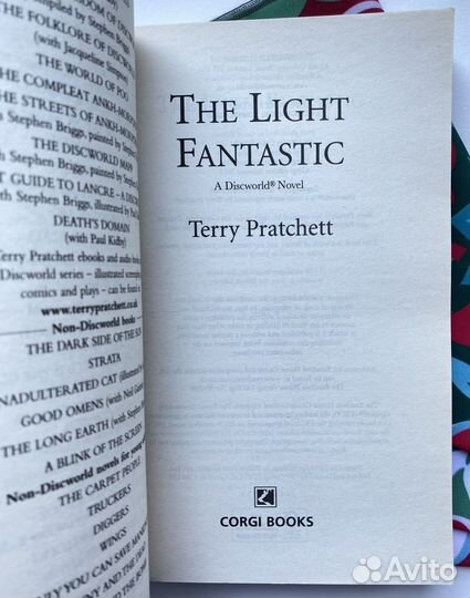 The Light Fantastic / Pratchett Terry