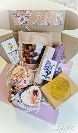 Учителю Воспитателю Врачу Педагогу