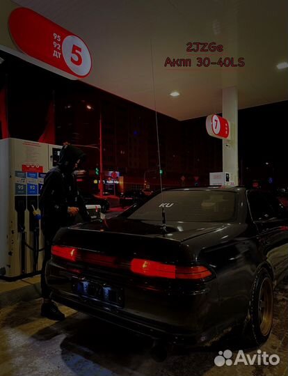 Toyota Mark II 3.0 AT, 1994, 270 800 км