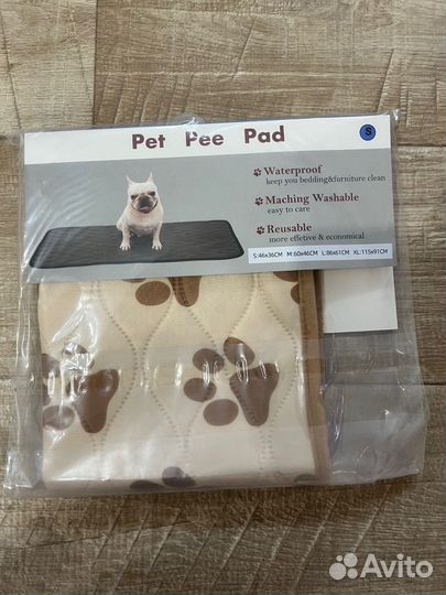 Многоразовые впитывающие пеленки