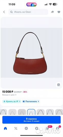 Сумка coccinelle новая