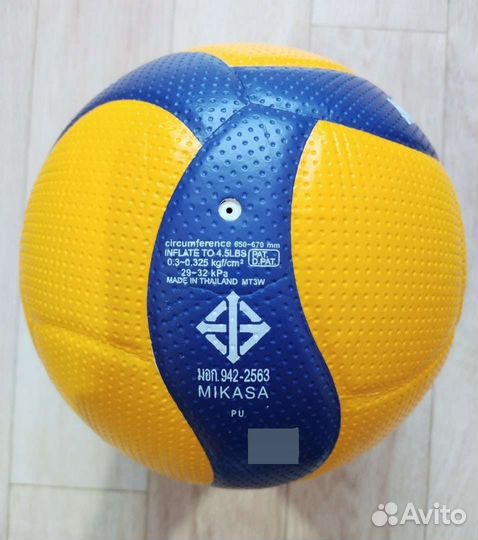 Mikasa v300w