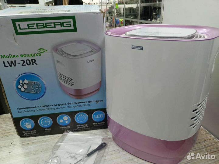 Мойка воздуха Leberg lw-20r