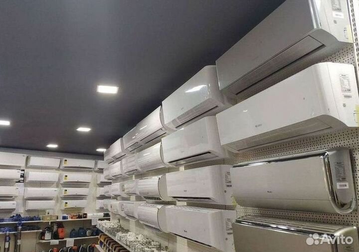 Кондиционер сплит в наличии