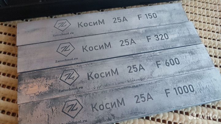 Камни для заточки KosiM 25A