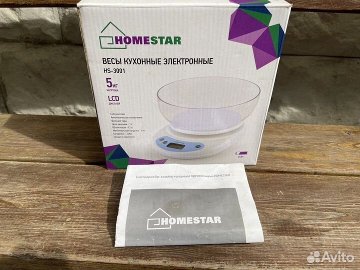 Весы кухонные с чашей