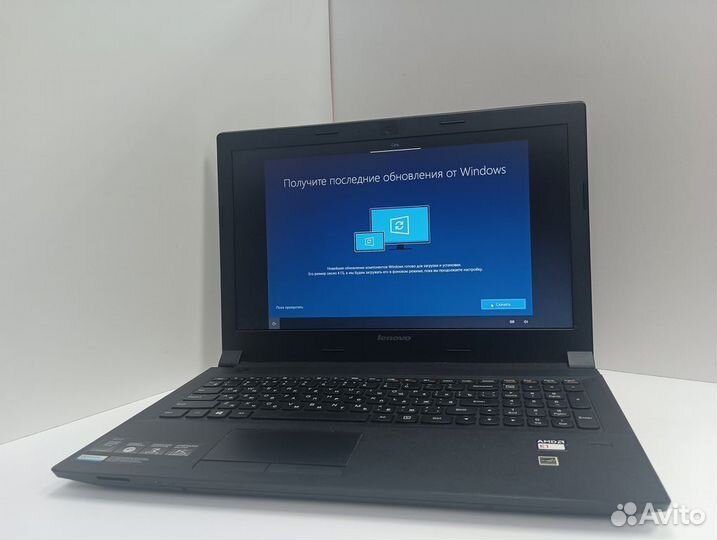 Ноутбук Lenovo B50-45