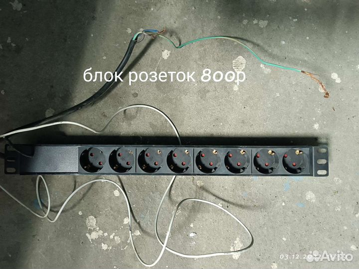 Блок разеток