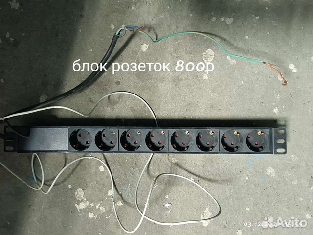 Блок разеток