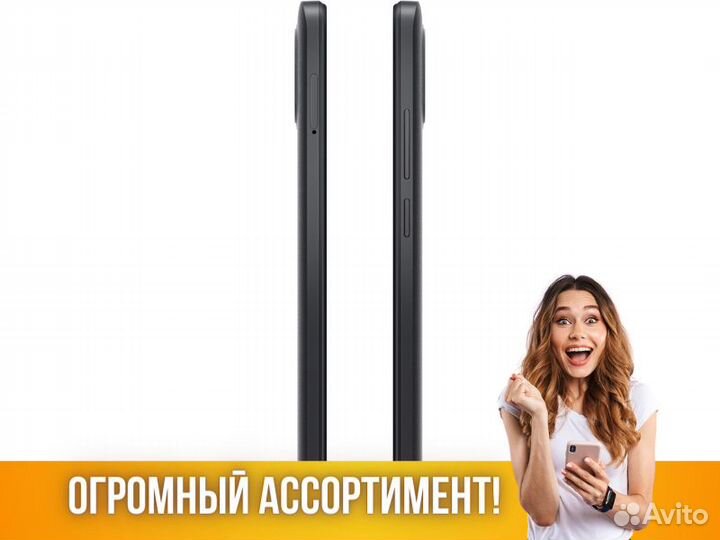 Xiaomi Poco C51 2/64Gb
