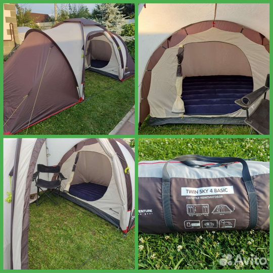Палатка 2-х,3-х,4-х местная(продажа/прокат)