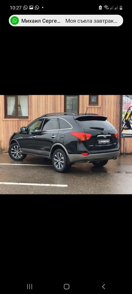 Hyundai ix55: фото владельца
