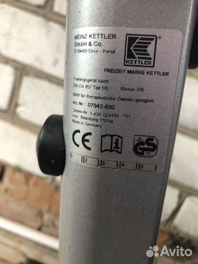 Велотренажер kettler topas