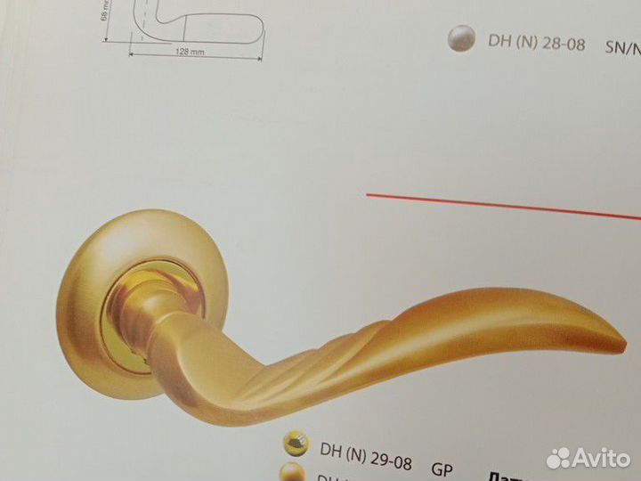 Дверные ручки Renz латунь в ассортименте