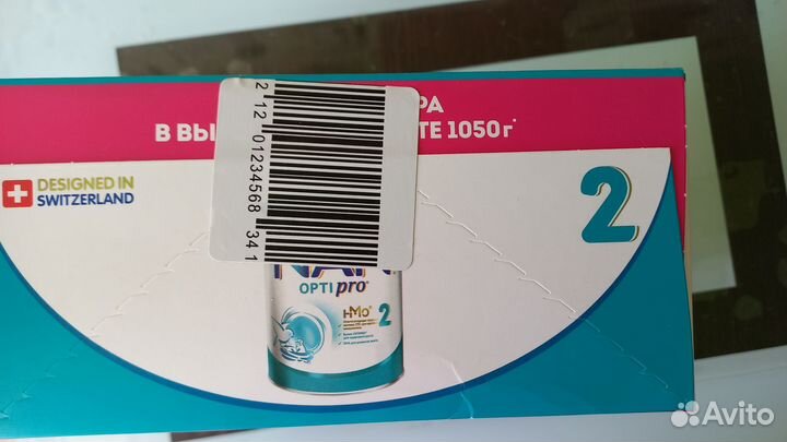 Детская смесь NAN optipro 2