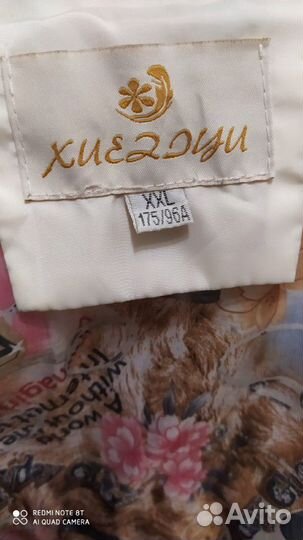 Куртка зимняя, на девушку, девочку