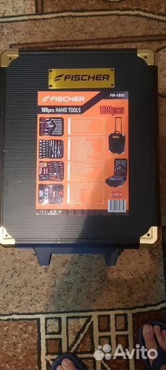 Набор инструментов