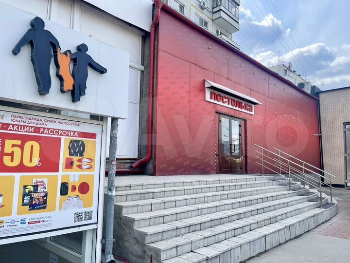 М. Золотая Нива торговое 280 м²