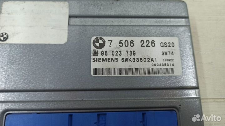 Блок управления АКПП BMW X5 E53 M57